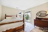 2500 #A Stradbrook Drive - Photo 14