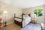 2500 #A Stradbrook Drive - Photo 15