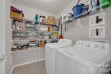211 Wolf Creek Lane - Photo 8
