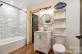 8347 Cedar Circle - Photo 16