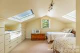 1213 Bull Pen Road - Photo 40