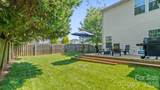 208 Glenn Allen Road - Photo 33