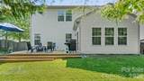 208 Glenn Allen Road - Photo 34