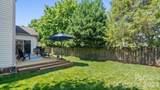 208 Glenn Allen Road - Photo 35