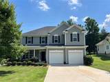 1106 Brookdale Lane - Photo 1