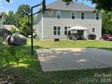 1106 Brookdale Lane - Photo 20