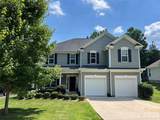 1106 Brookdale Lane - Photo 23