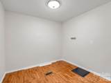 151 Woodside Drive - Photo 13