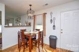 1341 Mcrae Avenue - Photo 16