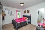 1341 Mcrae Avenue - Photo 17