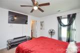 1341 Mcrae Avenue - Photo 25