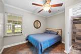 342 West Avenue - Photo 18