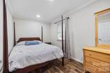 342 West Avenue - Photo 29