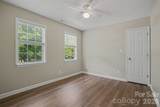 1255 Hawthorne Drive - Photo 12