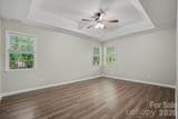 1255 Hawthorne Drive - Photo 14