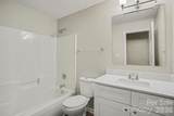 1255 Hawthorne Drive - Photo 22