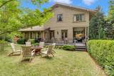 75 Charles Street - Photo 2