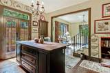 75 Charles Street - Photo 14