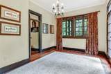 75 Charles Street - Photo 19
