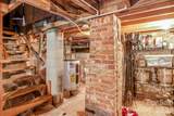 75 Charles Street - Photo 33