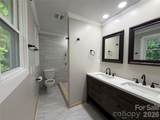 766 Shiloh Road - Photo 6
