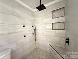 766 Shiloh Road - Photo 7