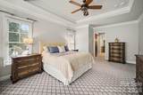 4700 Kay Bird Lane - Photo 19