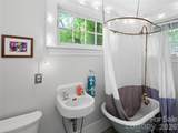 111 Annandale Avenue - Photo 15