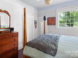 111 Annandale Avenue - Photo 16