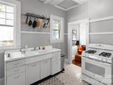 111 Annandale Avenue - Photo 8