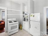 111 Annandale Avenue - Photo 10