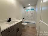 5069 Tara Tea Drive - Photo 7