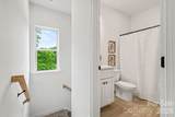 402 Pleasant Avenue - Photo 16