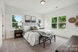 402 Pleasant Avenue - Photo 9