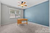 416 Garden Grove Road - Photo 18