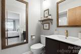 581 Courtwood Lane - Photo 12