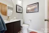 581 Courtwood Lane - Photo 17