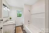 209 View Street - Photo 20