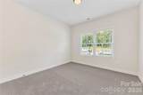 1270 Archer Loop - Photo 8