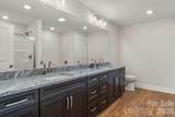713 Alf Hoover Road - Photo 15