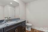 713 Alf Hoover Road - Photo 29
