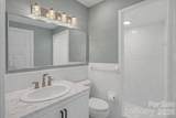 8201 Nc 200 Highway - Photo 21