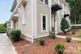 1073 Park West Drive - Photo 5