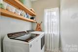 1038 Pepperwood Place - Photo 43
