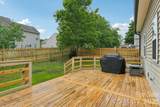 1038 Pepperwood Place - Photo 44