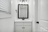 811 Evening Shade Lane - Photo 14