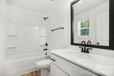 811 Evening Shade Lane - Photo 20