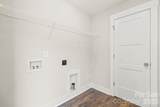 725 Alf Hoover Road - Photo 37