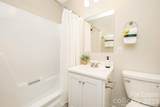 1850 Lowell Bethesda Road - Photo 4
