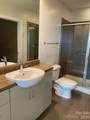333 Trade Street - Photo 12
